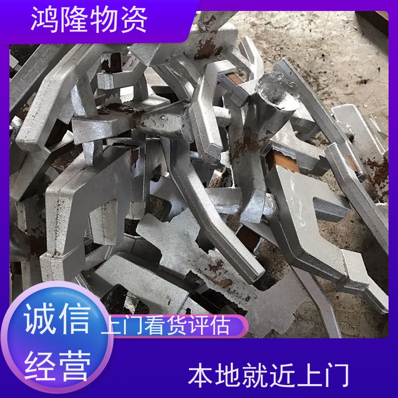 深 圳观澜废铝块回收 机械生铝铝废料收购 本地就近上门