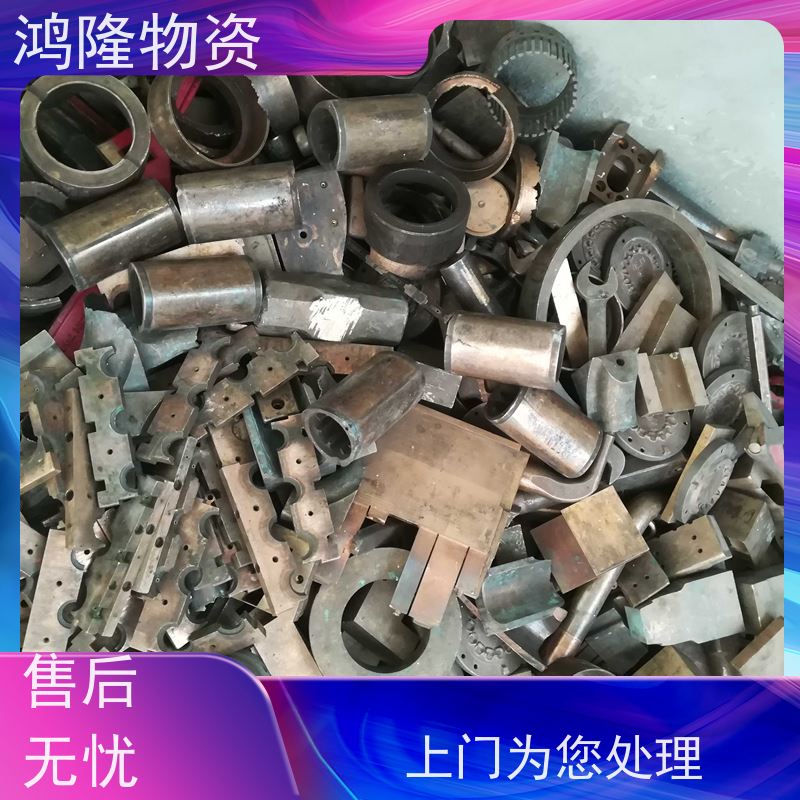 深 圳西乡废铝锭回收 铝模具铝导线收购 皆可高价收