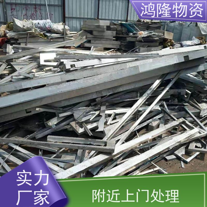 深 圳大浪活塞铝回收 铝管铝电缆线收购 一站式处理