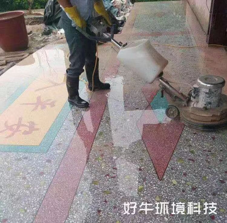 乌审旗水磨石电话电话