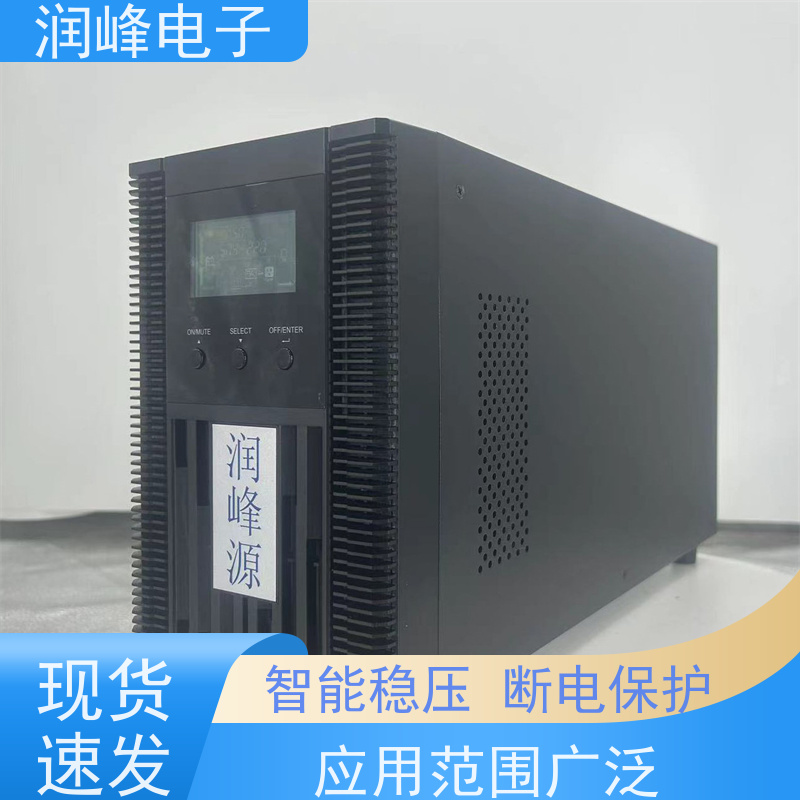 矿用 ups不间断电源设备 安全稳定的电源 车载家用应急备用自驾游