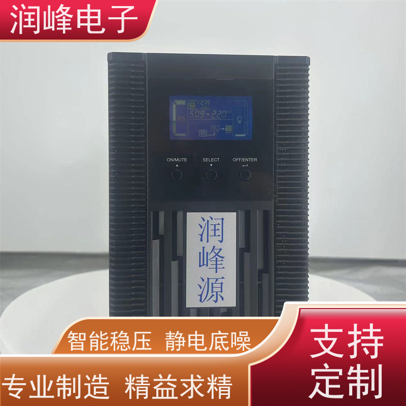 大型的影剧院 蓄电池ups电源 稳压备用 机房服务器应急