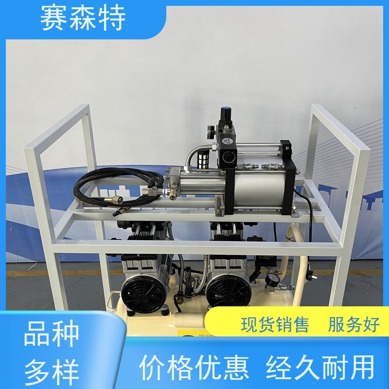 赛森特 出售二氧化碳增压系统 北京气体增压设备 坚实耐用 诚信交易