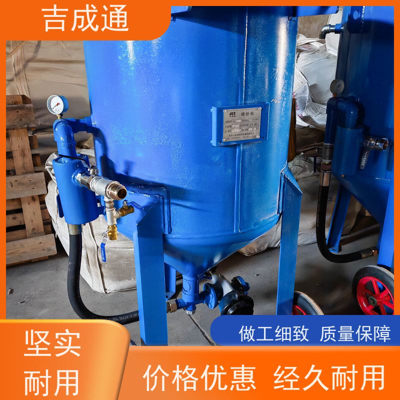 吉成通 吉林螺杆空压机 汽车底盘翻新处理 售后无忧 诚信经营