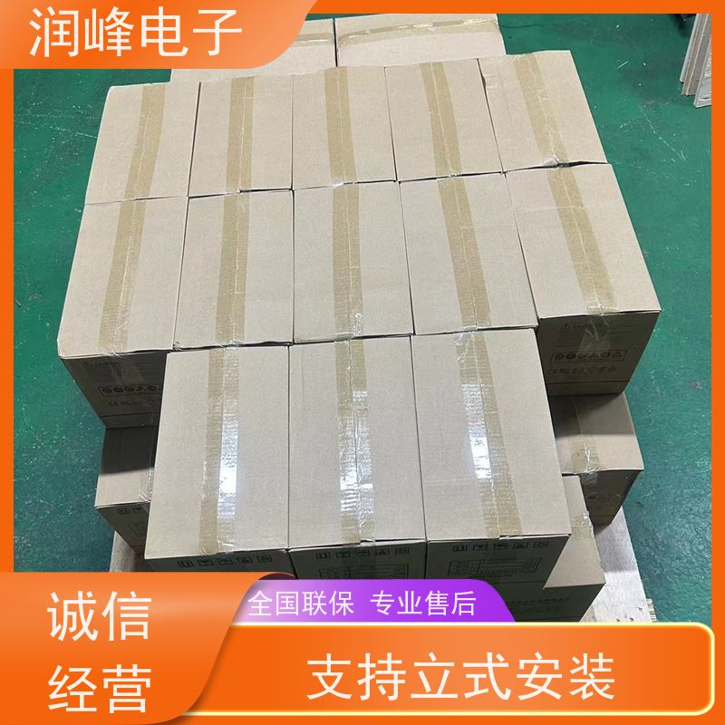 数据中心 ups稳压电源 安全稳定的电源 接电池UPS不间断电源