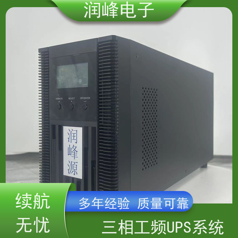 便携式 蓄电池ups电源 安全稳定的电源 灵活适应不同需求