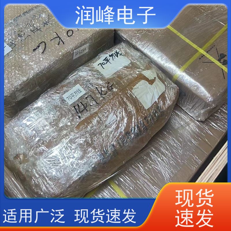 精密设备 ups不间断电源设备 规格齐全 智能电池管理 服务完善