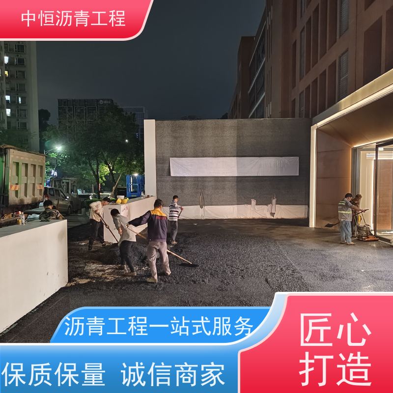 承接各种 小区 沥青道路施工 包工包料 货源充足 质量保障