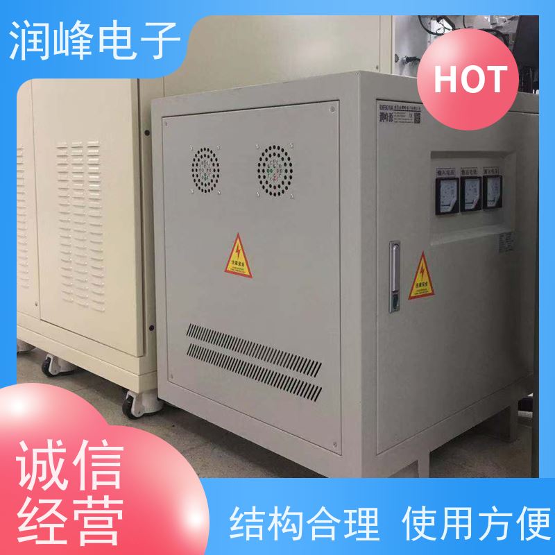 智慧型超级稳压器 三相隔离变压器 6KW 自动调节伺服系统所需电流