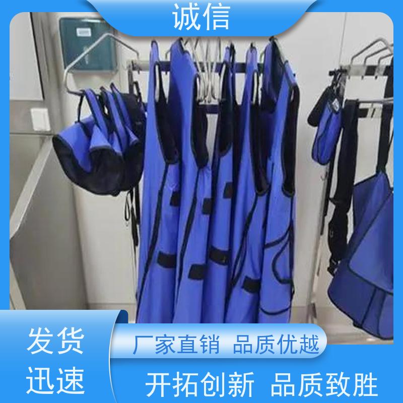 诚信 全国出售铅衣服半袖套裙连体式防护服 全国供应 品牌供应