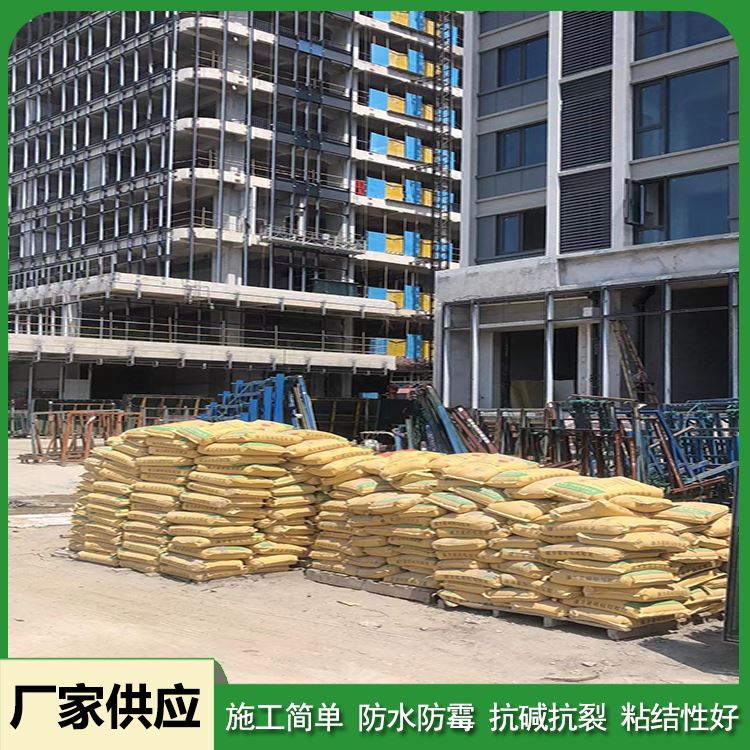 广泰建材 广泛运用 玻化砖瓷砖胶 附着力耐候性好