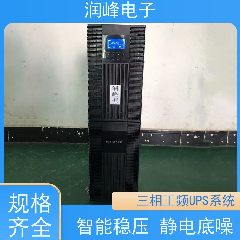 船用 ups稳压电源 UPS不间断显卡电源 灵活适应不同需求