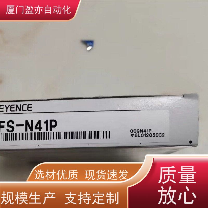 人机界面 库存充足 FS-L71 欧美进口品牌 广泛用于发电厂