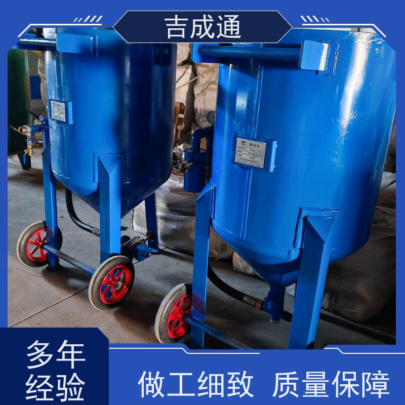 吉成通 辽宁空压机 设备有直径600型号 严选原材 品质放心