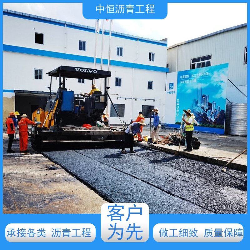 承接各种 小区路面改造 沥青混凝土 地面修建 施工简便  款式齐全