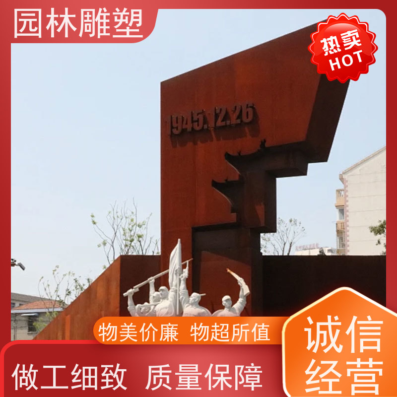 广东 不锈钢现代雕塑 不锈钢石头雕塑 厂家电话