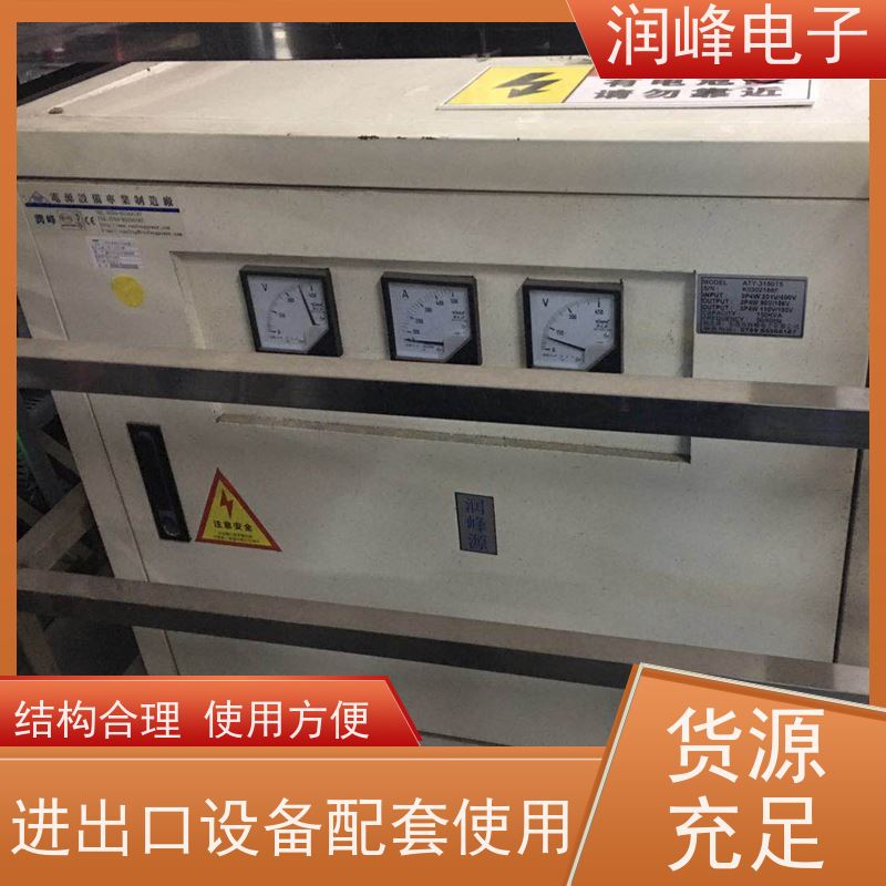 380V转220V变200V 控制变压器 6KW 不对电网造成污染