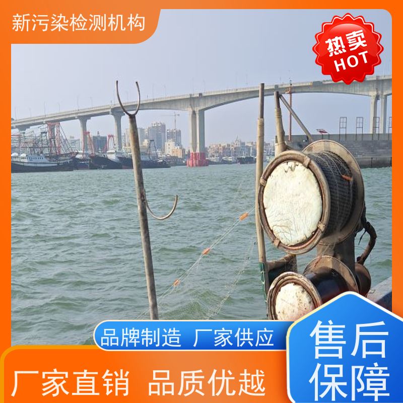 多参数水质COD在线监测仪 河道cod氨氮余氯ph铜溶解氧电导率检测仪