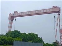重庆烟囱刷航标施工报价