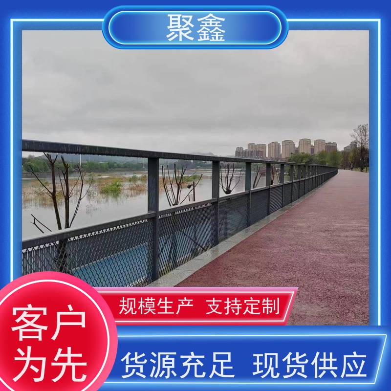 聚鑫 石材栏杆 景观河道栏杆 物流配送 发货快