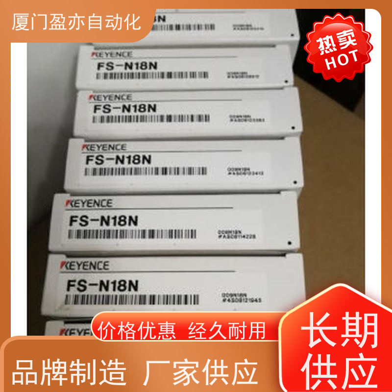 人机界面 品质保证 FS-V21R 全系列产品 广泛用于发电厂