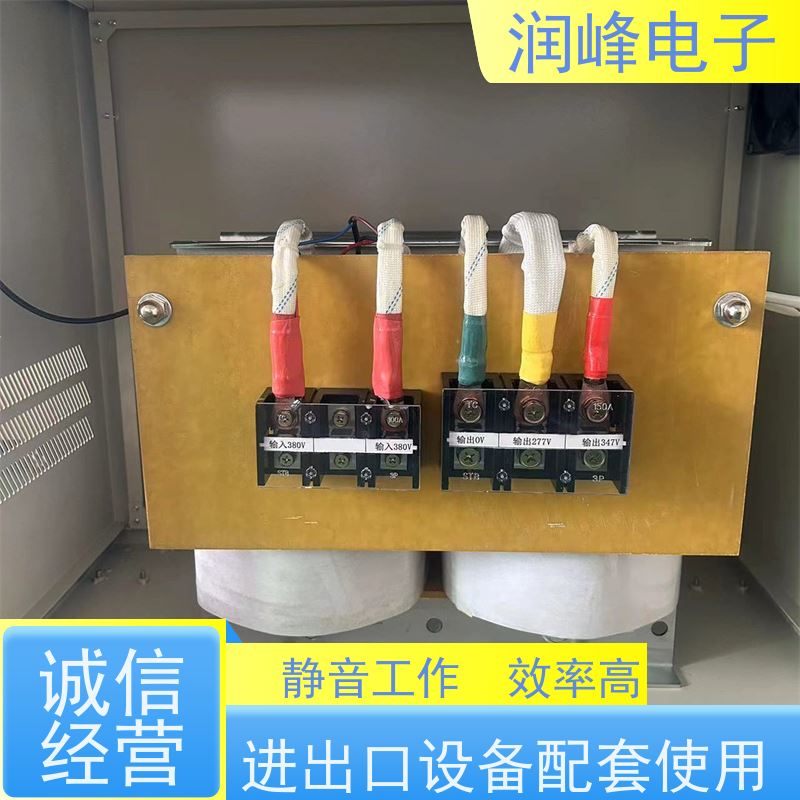 80V变220V200V 工频变压器 15KW 防震 防尘 防潮 防静电