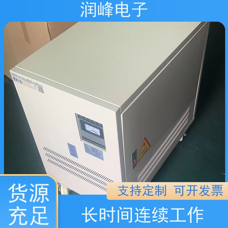 80V变220V200V 三绕组变压器 三相稳压器变压器 无噪音 性能稳定
