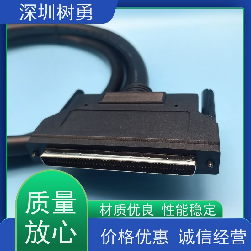 SCSI工控线 连接线显卡SCSI100P信号 无氧导体 信号清晰 CPU占用率低