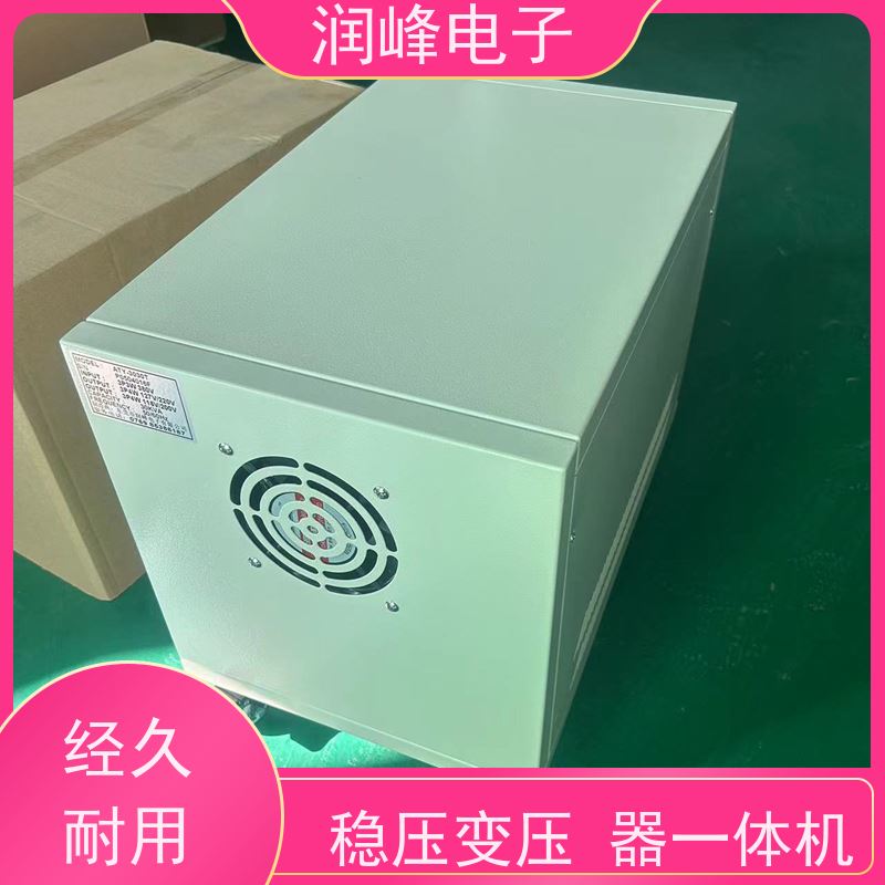 380V变220V 输出变压器 3KW 自动调节伺服系统所需电流