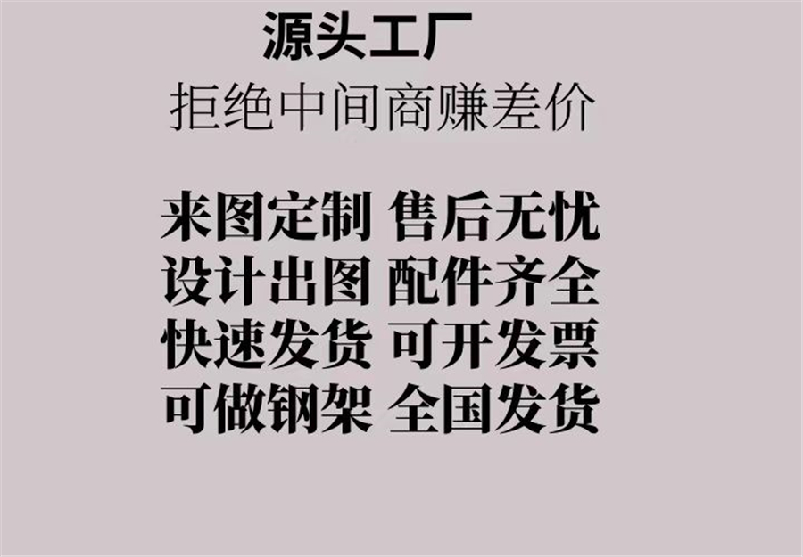 清远车棚膜结构安装师傅电话 东营车棚安装