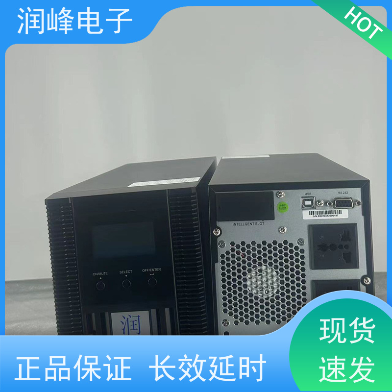 便携式 蓄电池ups电源 稳压备用 机房服务器供电保护