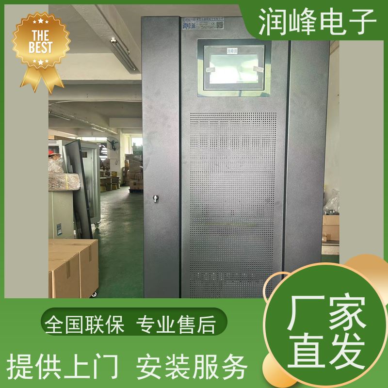 消防疏散 UPS不间断电源 不间断电源设备 抗射频干扰、防电压冲浪