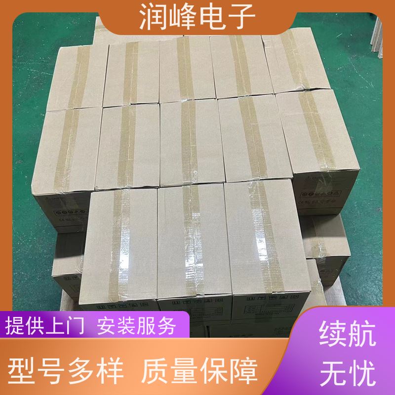 船用 蓄电池ups电源 三进三出工频在线式 抗射频干扰、防电压冲浪