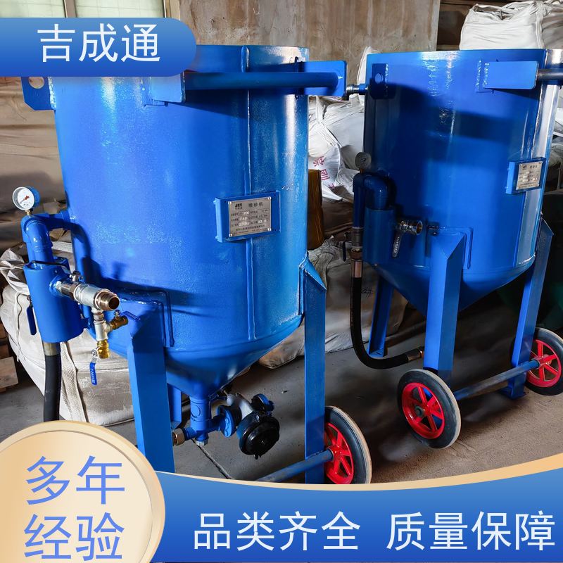 吉成通 内蒙出售空压机 设备有直径600型号 按需定制 用途广泛