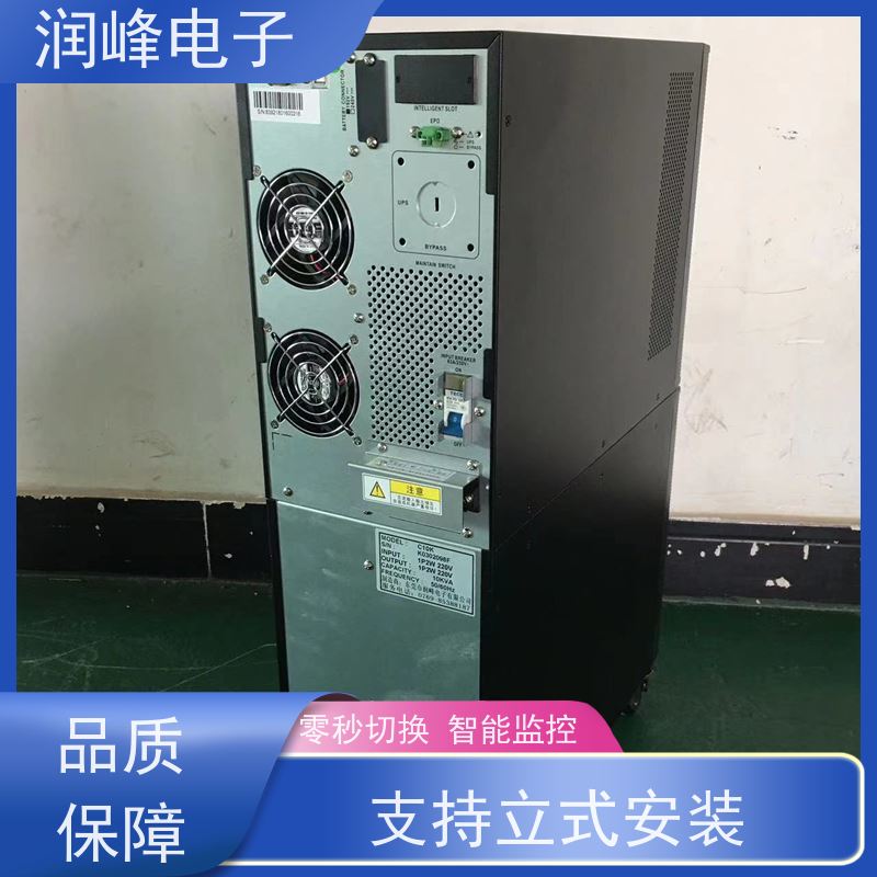 数据中心 ups备用电源 高稳定性 外接电池医用ups电源系统