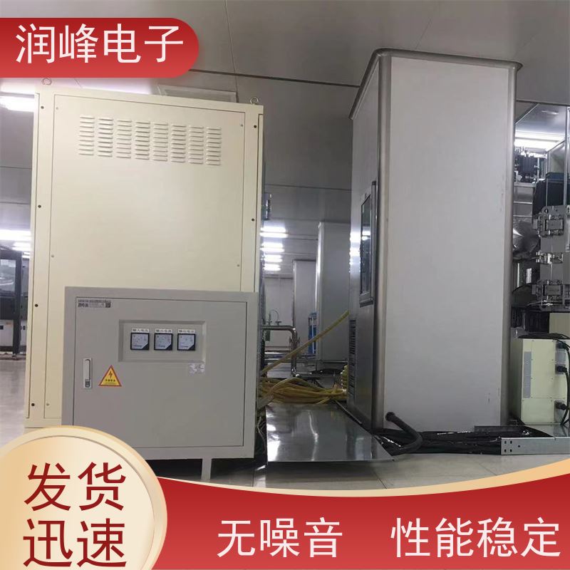 自动化生产线 开关电源变压器 30KVA 稳压变压器一体机