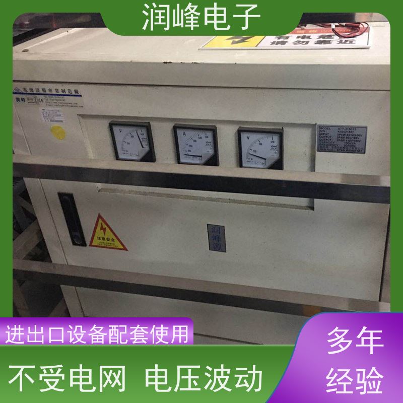 380转220 配电变压器 机械设备专用稳压器 稳变一体 隔离干扰