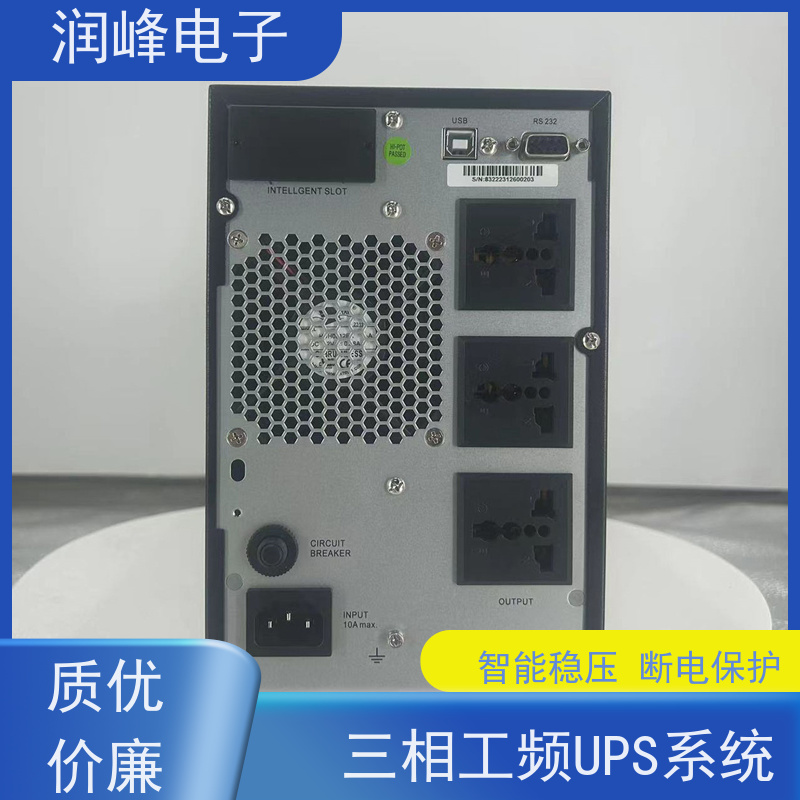 大型的影剧院 UPS不间断电源 高稳定性 便于安装带载能力强