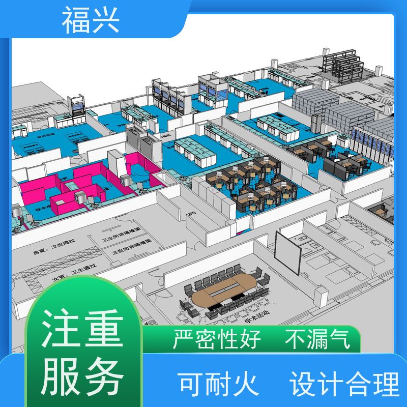  实验室装修规划设计 噪音低 耐潮湿 服务热情周到