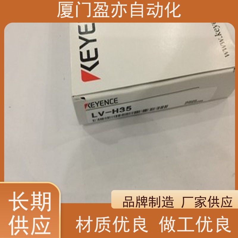 人机界面 诚信经营 PZ2-42 厂商公司 广泛用于钢厂