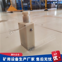 GSC10煤矿用速度传感器 接点容量：DC12.5V/0.5A