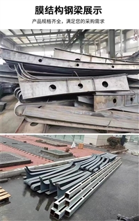  金东区 PVDF 建筑膜材 - 源头工厂价格透明