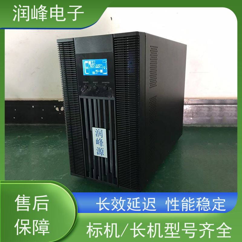 精密设备 UPS不间断电源 智能稳压 电脑实验室设备应急