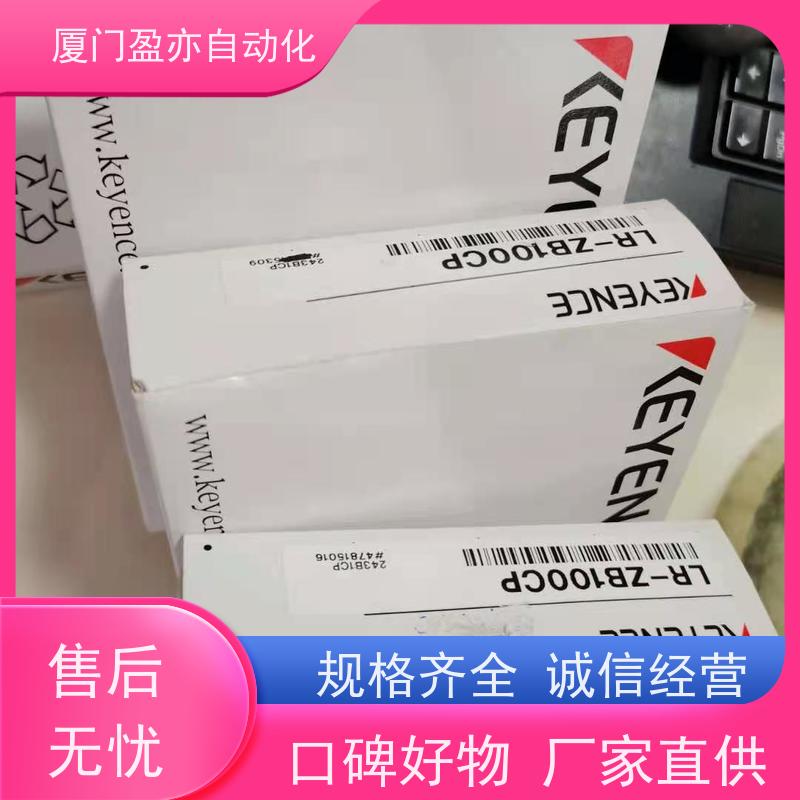 输入输出模块 冷门偏门停产型号 FS-L 全系列产品 广泛用于发电厂