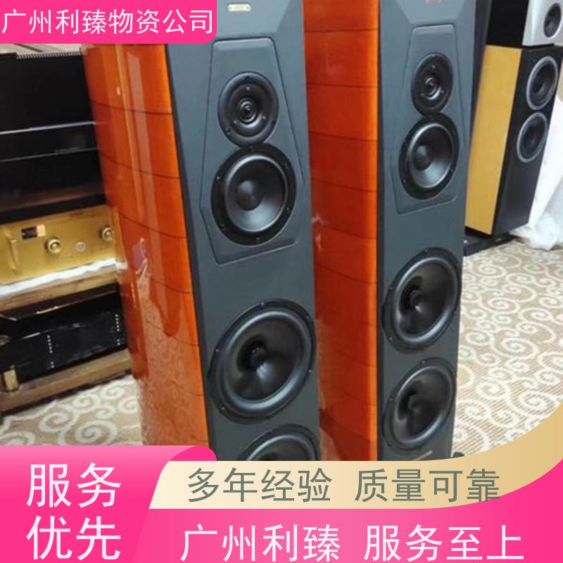 淘汰 二手音响设备回收 调音台 点歌台 高价收购