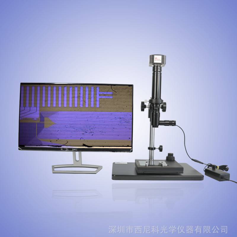 同轴光显微镜ITO检查连续变倍触摸屏行业用可拍照测量600倍