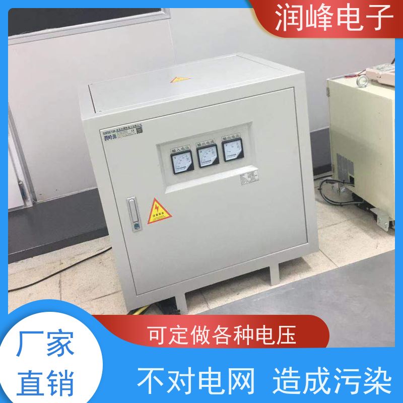 PRF-375Y/380V/75KVA 自耦变压器 60KVA 散热良好 易维护