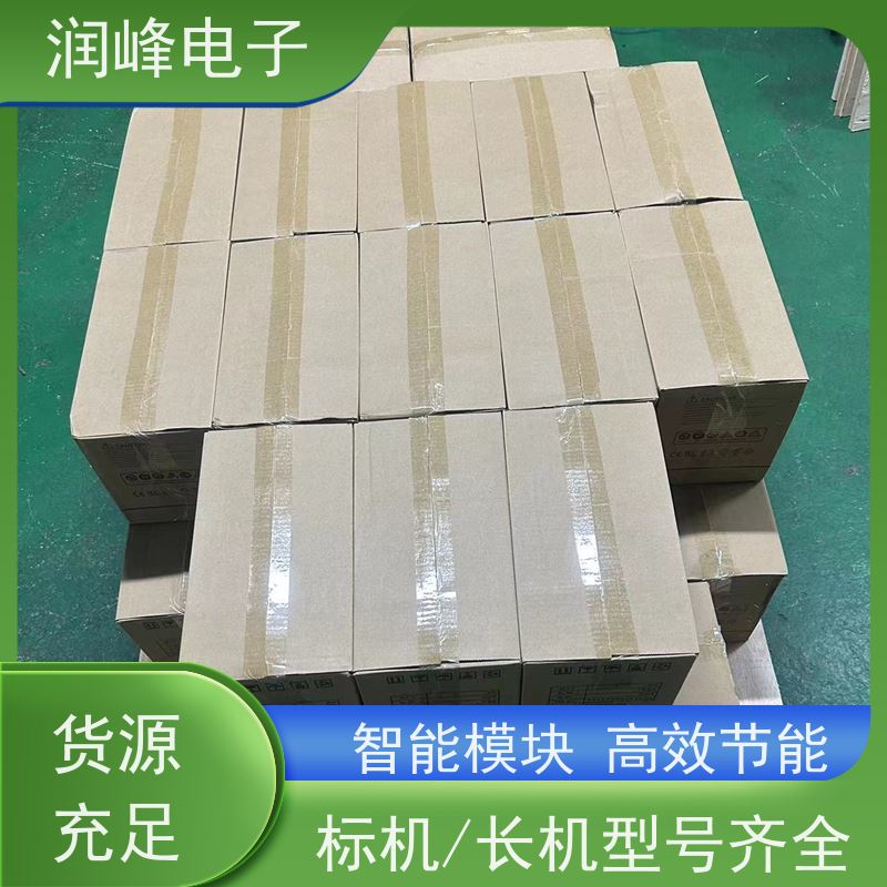 消防疏散 ups稳压电源 安全稳定的电源 在线互动式不间断供电