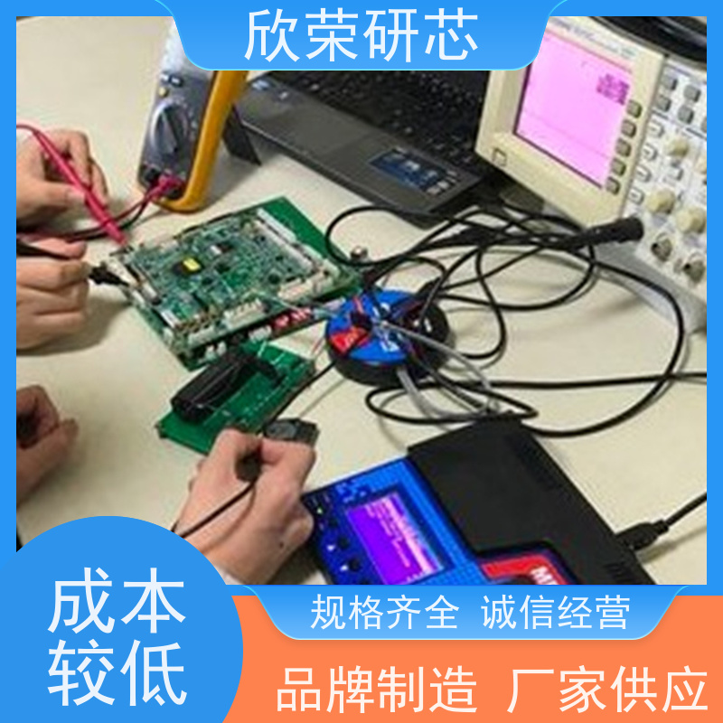 PCB电路板生产单双层FR-4玻纤板 抄板一站式制作