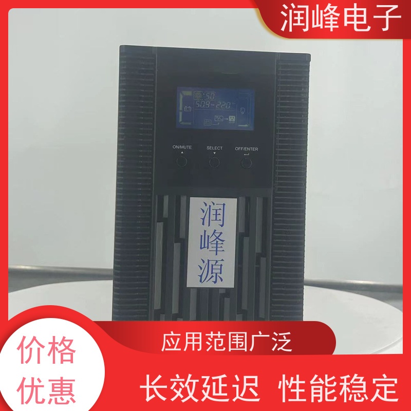 网络管理中心 ups备用电源 品质保障 后备不间断长机在线式
